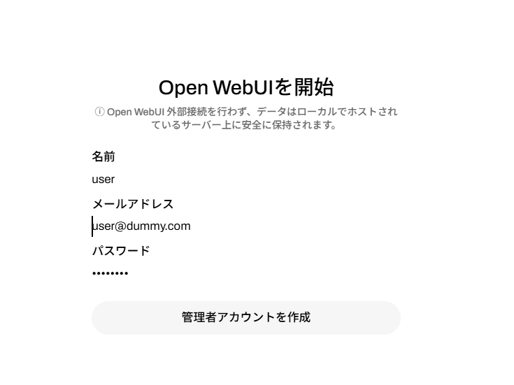 start
